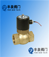 蒸汽電磁閥